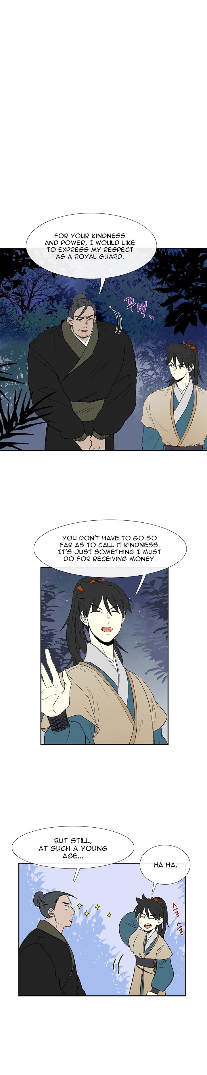 The Scholar's Reincarnation Chapter 44 5